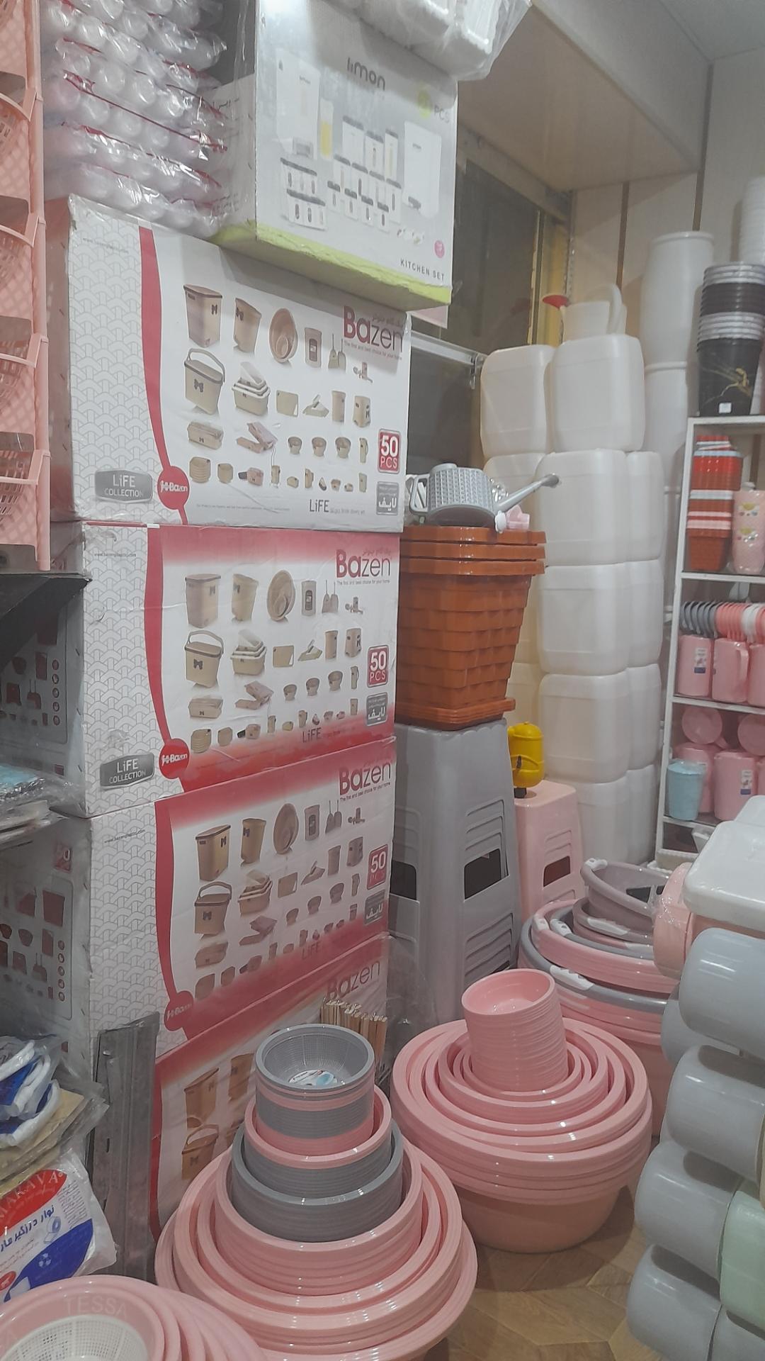 عکس داتیس پلاسکو