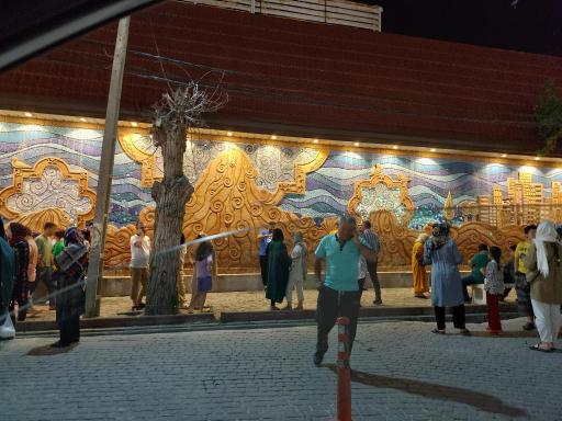 عکس میدان گاومیش گلی