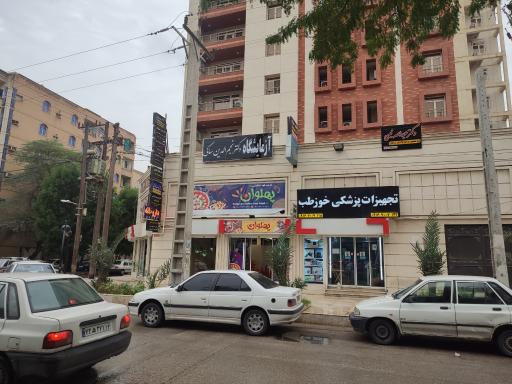 عکس آزمایشگاه دکتر نجم الدین ساکی