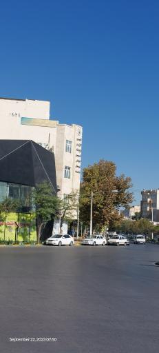 عکس کانون بازنشستگان تأمین اجتماعی