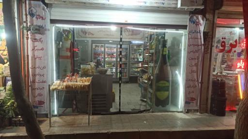 پروتئین لئون