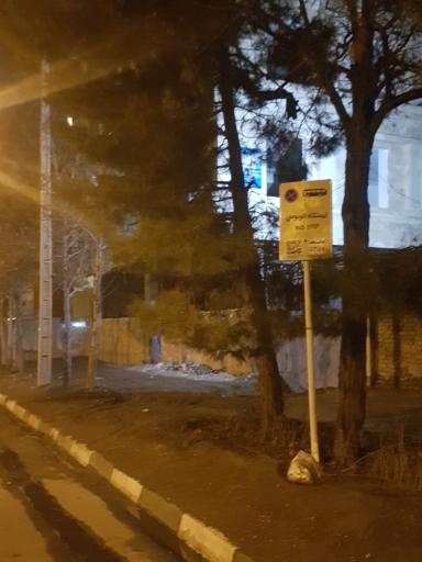 عکس  دندانپزشکان 23