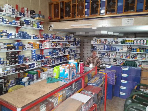 عکس شهر لنت