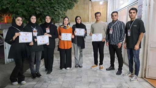 عکس آکادمی رز 
