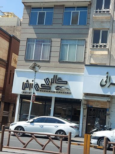 اتو گالری کیارش