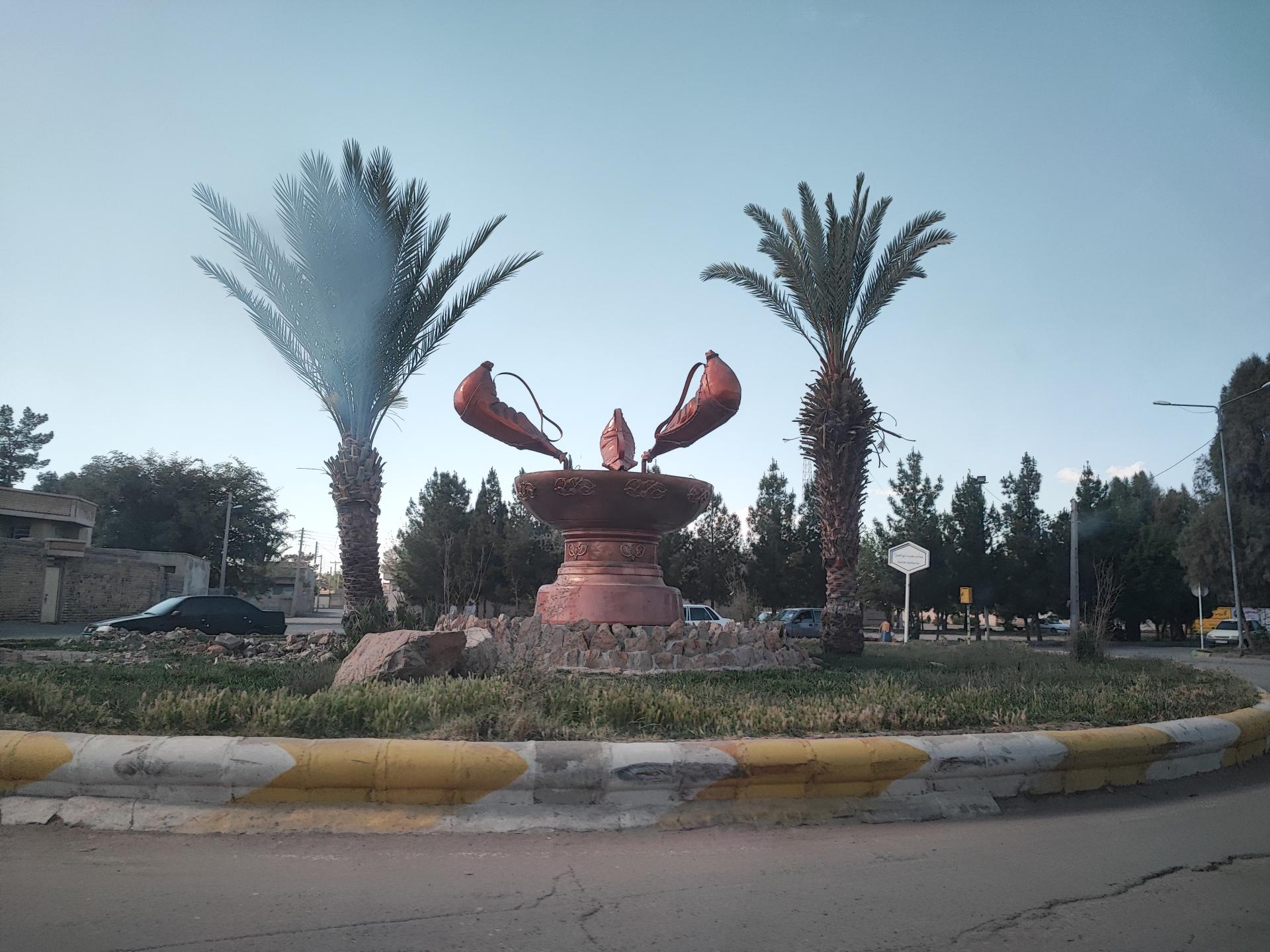 عکس میدان حضرت ابوالفضل (ع)