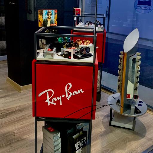 عکس گروه تجاری ریبنیران فدایی