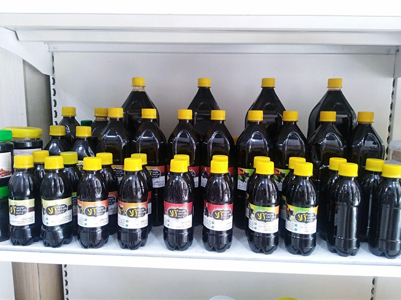 عکس تولید روغن آلا