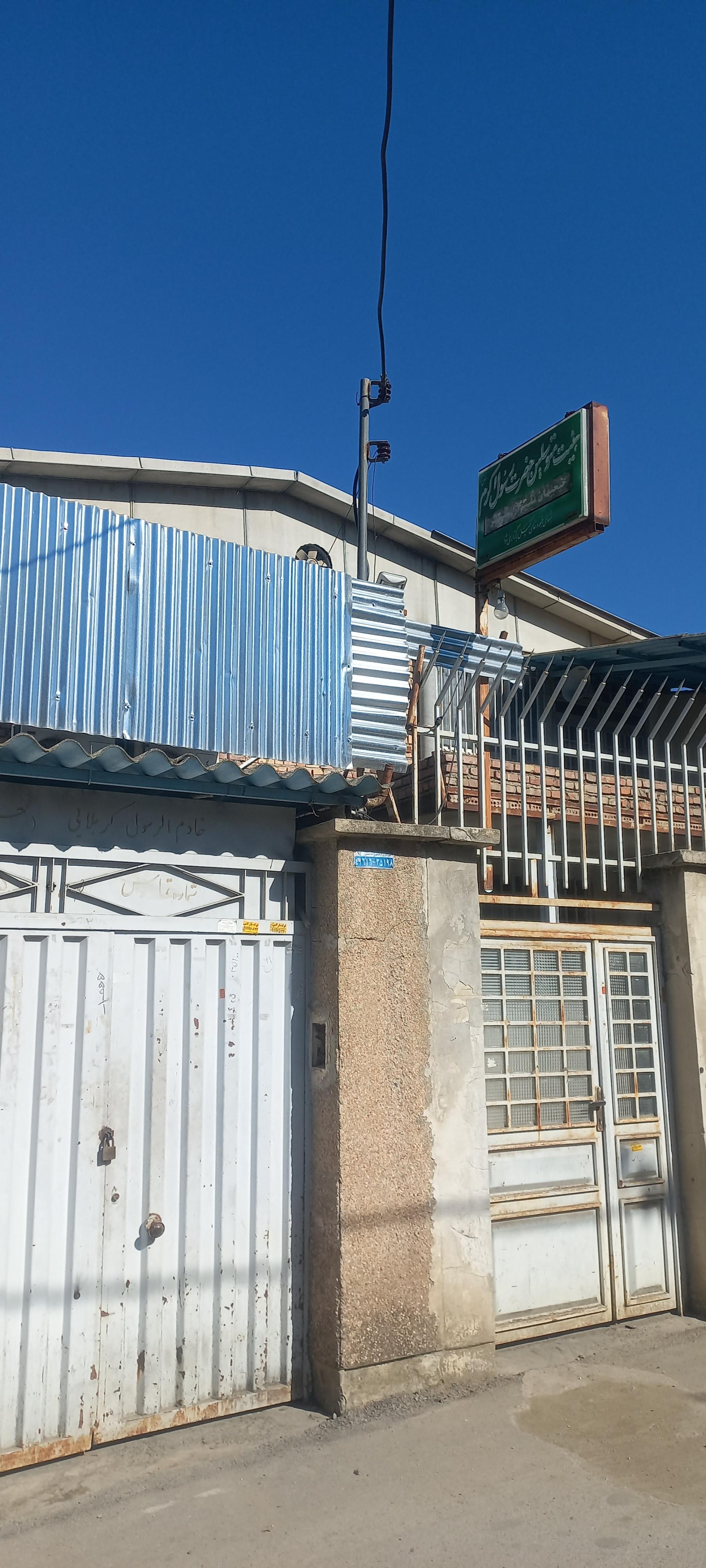 عکس هیئت مت سلین حضرت رسول اکرم