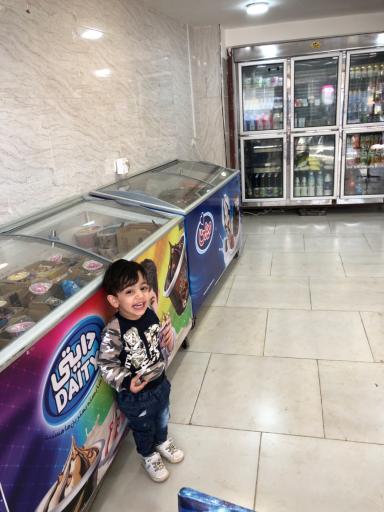 عکس هایپر اشکان