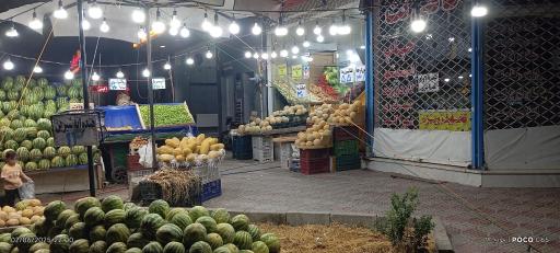 عکس میوه فروشی