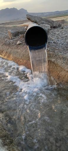 عکس شرکت باستان آباد  اسپادانا 