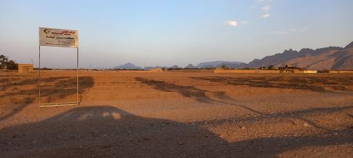 عکس شرکت باستان آباد  اسپادانا 