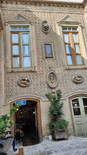 عکس خانه تاریخی داروغه