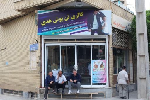 عکس گالری تن پوش هدی