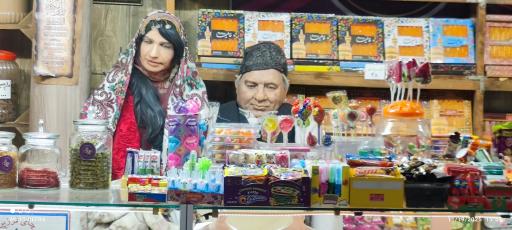 عکس خانه تاریخی داروغه