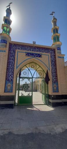 عکس مسجد و حسینیه علی بن ابی طالب