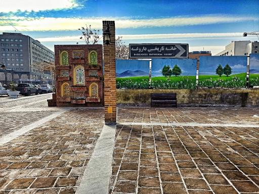 عکس خانه تاریخی داروغه