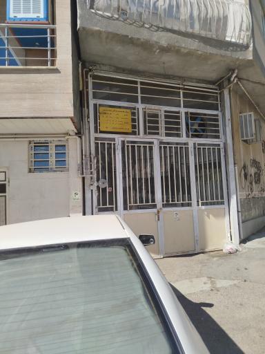 عکس نانوایی