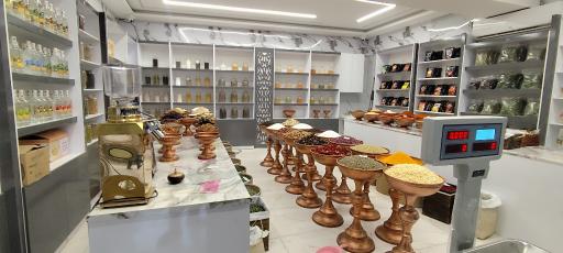 عکس فروشگاه شهر ادویه هزار چاشنی