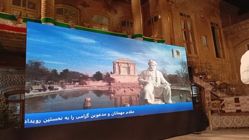 عکس خانه تاریخی داروغه