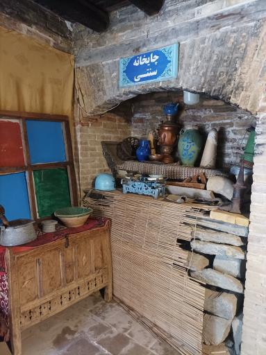 عکس خانه تاریخی داروغه