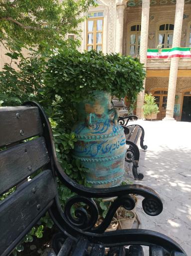 عکس خانه تاریخی داروغه