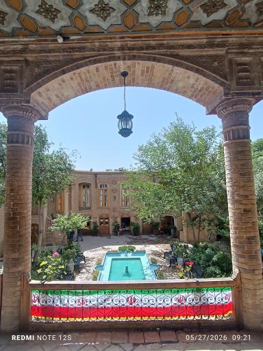 عکس خانه تاریخی داروغه