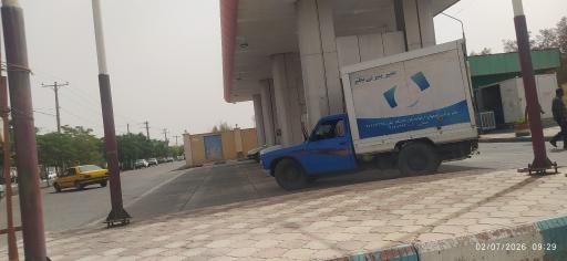 عکس پمپ گاز CNG
