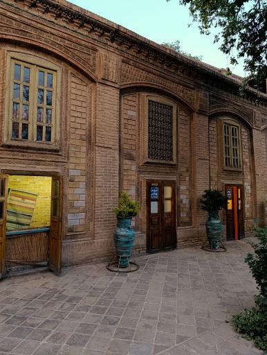 عکس خانه تاریخی داروغه