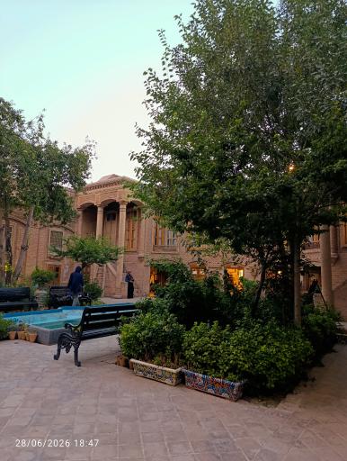 عکس خانه تاریخی داروغه