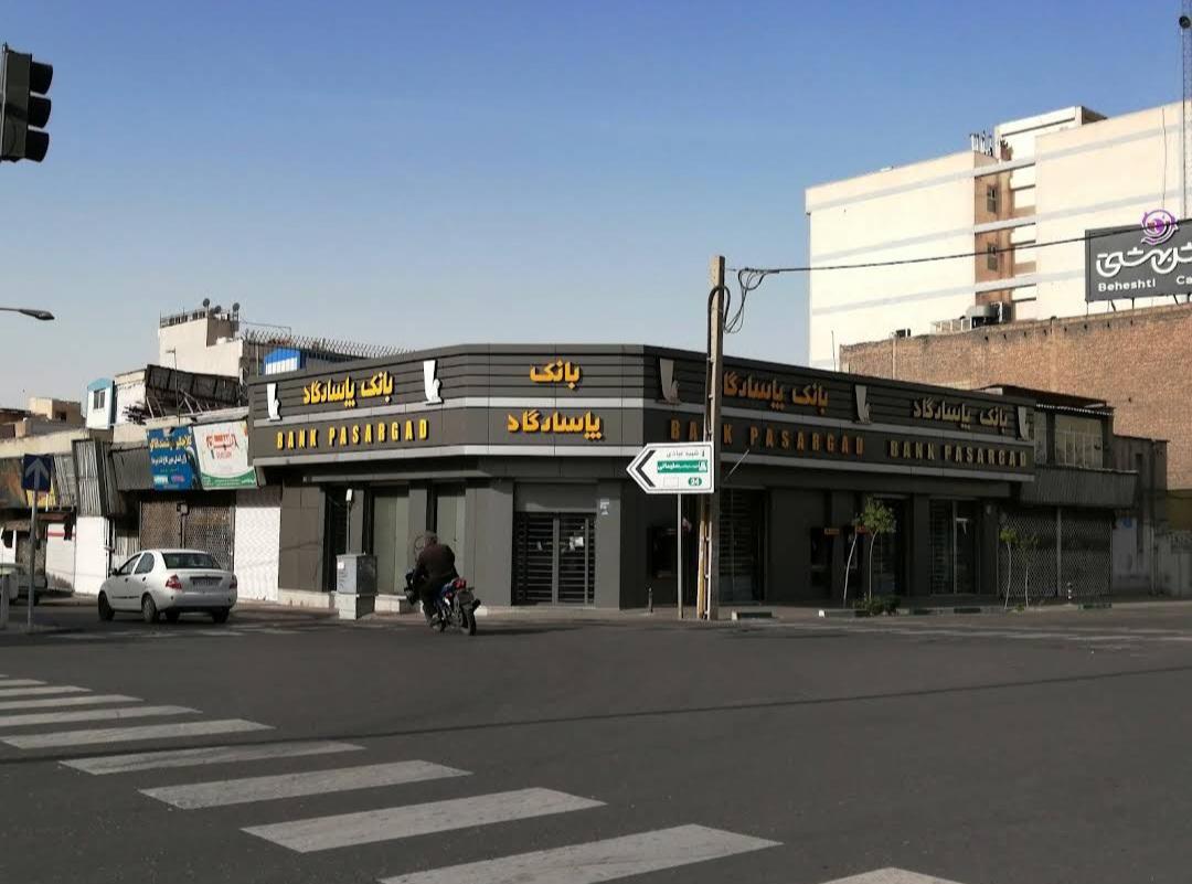 عکس خودپرداز و خوددریافت بانک پاسارگاد(کیوسک صدور کارت هدیه آنی)