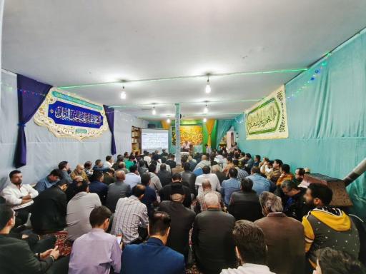 عکس حسینیه حضرت بقیة الله (عج) (هیئت مصباح الهدی)