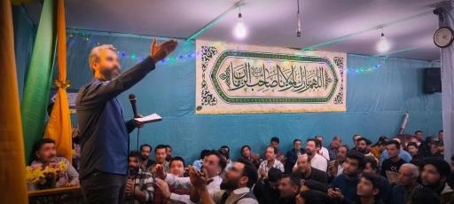 عکس حسینیه حضرت بقیة الله (عج) (هیئت مصباح الهدی)