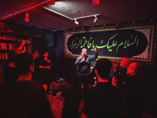 عکس حسینیه حضرت بقیة الله (عج) (هیئت مصباح الهدی)