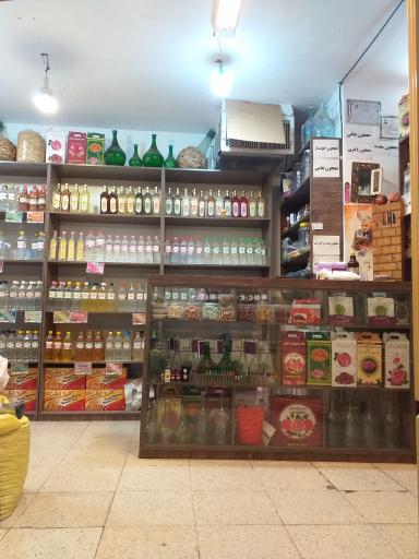 عکس گلاب وصال کعبه