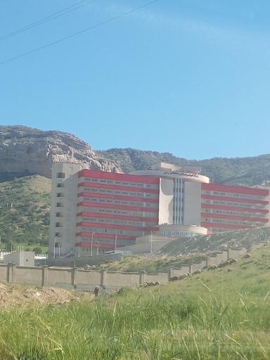 عکس بیمارستان رازی