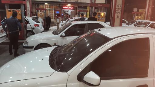 عکس پمپ بنزین بعثت