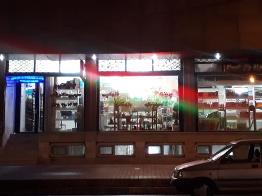 عکس لوازم التحریر خیام