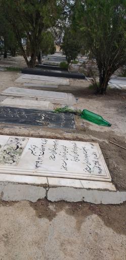 عکس آرامگاه مشهدی یعقوب محمدی