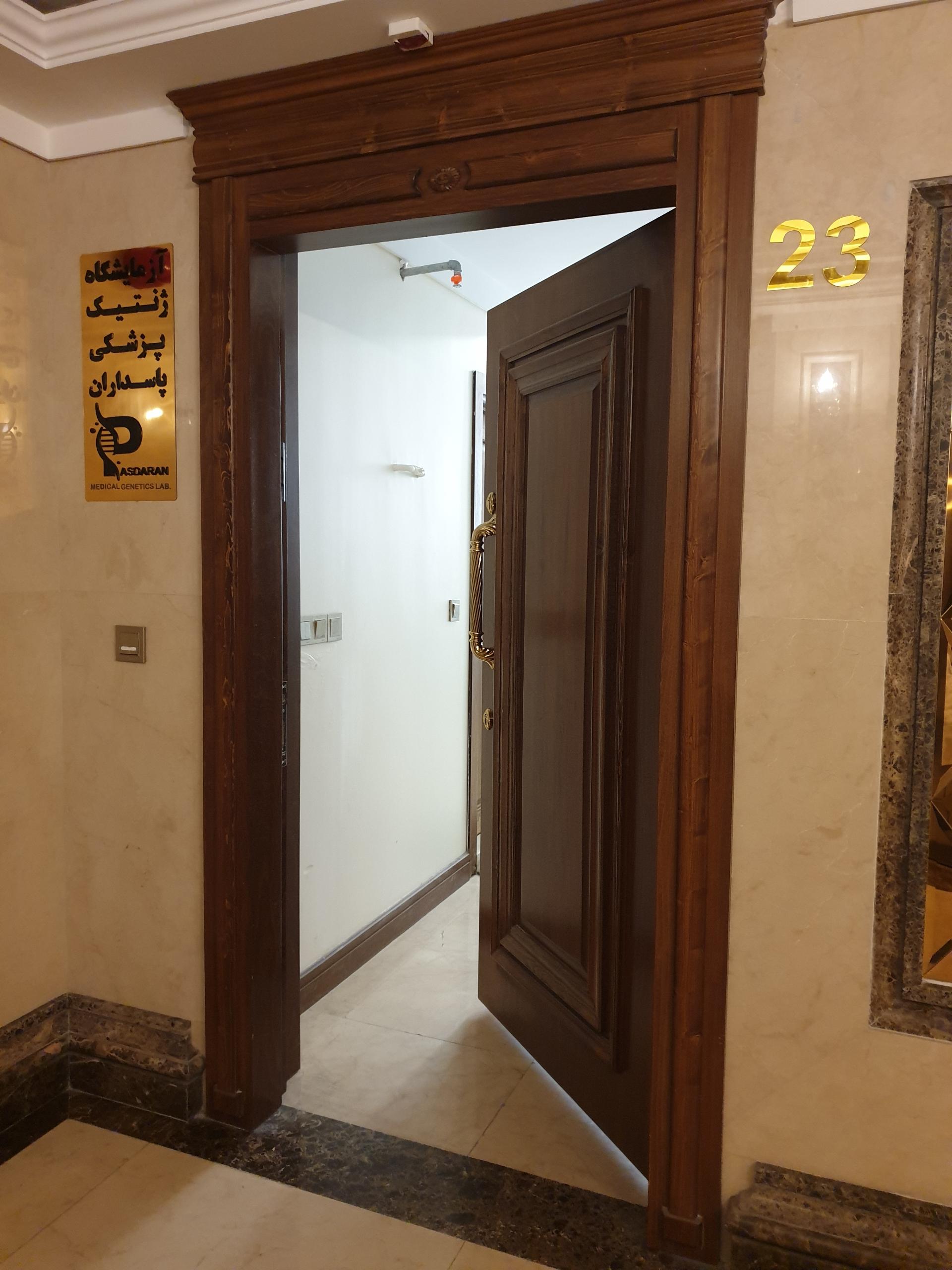 عکس آزمایشگاه ژنتیک پزشکی پاسداران