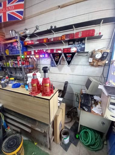 عکس فروشگاه پارسیان یدک