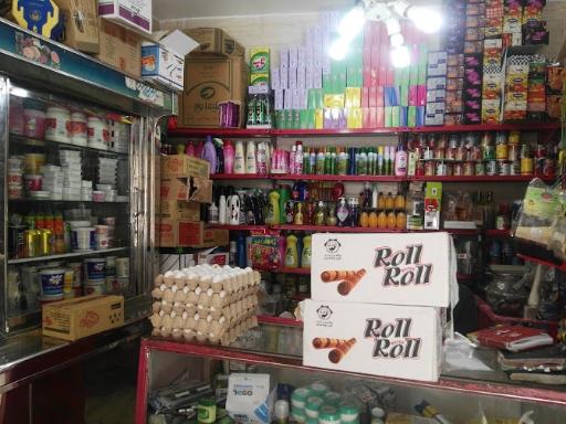 عکس سوپر مارکت عباس آقا