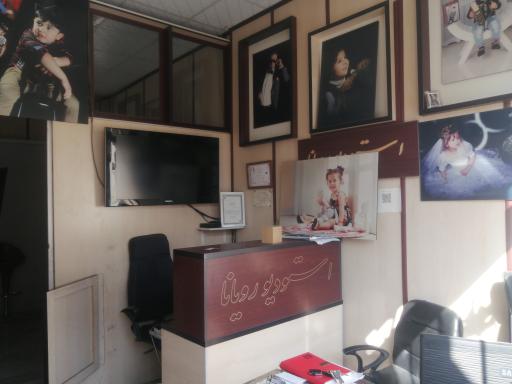 عکس عکاسی رویانا