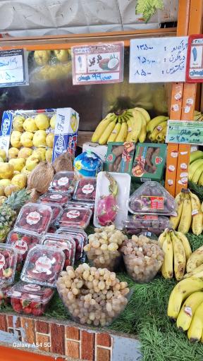 عکس بازار روز شهرداری