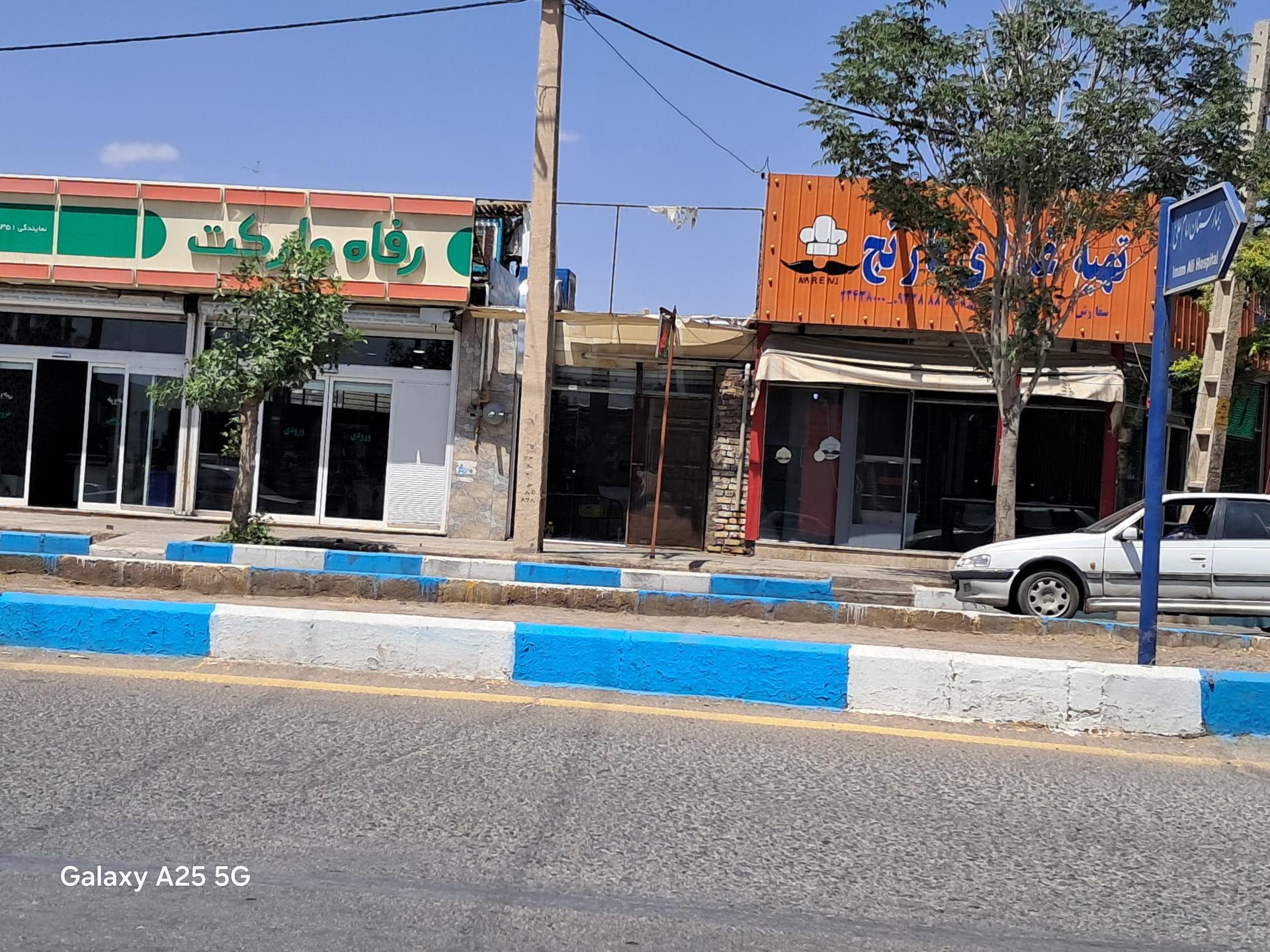 عکس نانوایی تافتون