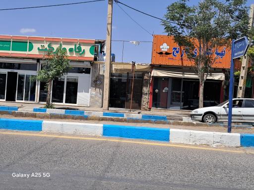 نانوایی تافتون