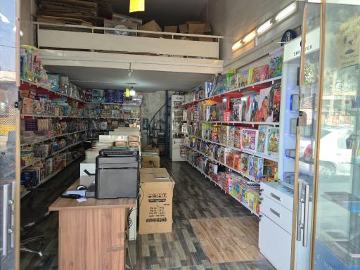 عکس فروشگاه آوانگارد