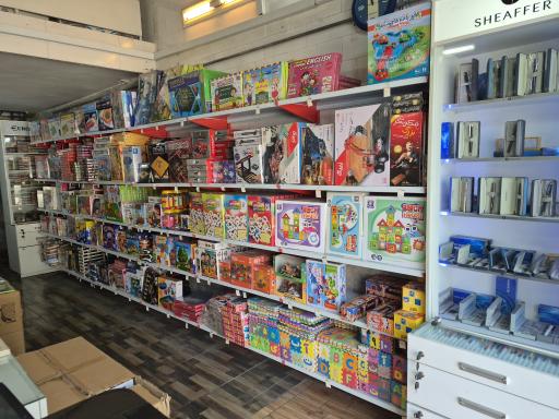 عکس فروشگاه آوانگارد