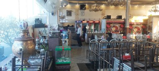 عکس رستوران صداقت